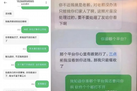 汕尾遇到恶意拖欠？专业追讨公司帮您解决烦恼